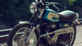 Honda CB 200 - Scrambler