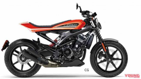 Small Capacity Harley-Davidson Motorcycle