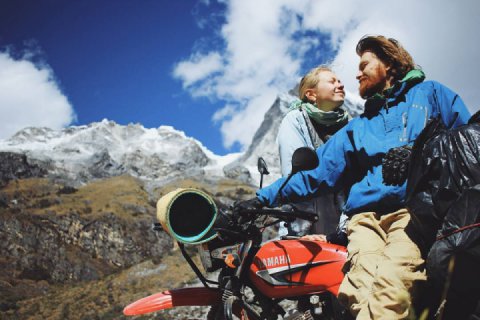 Adventures of YB125 in Peru, part 3