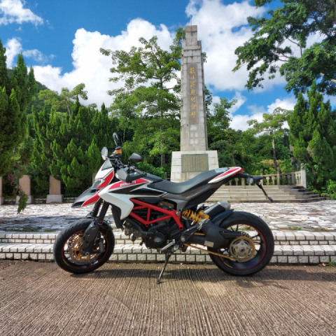 Monument for Martyrs against Japanese - Hong Kong