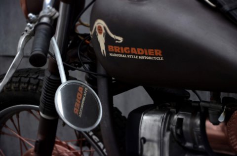 "Brigadier". Logo, where does everything come from.