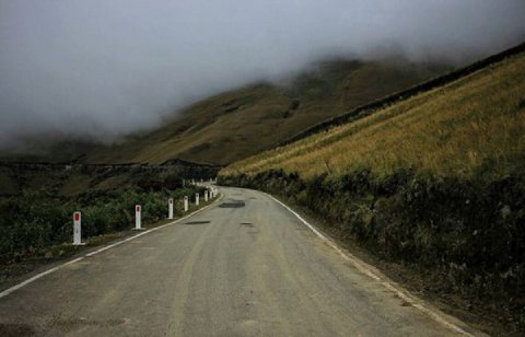 Adventures of YB125 in Peru, part 1