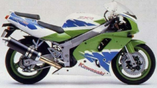 Kawasaki ZXR 750 J