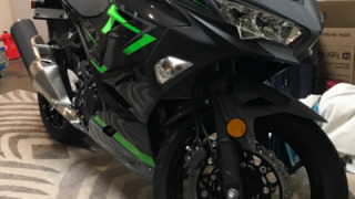 Kawasaki Ninja 400R