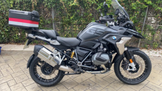 BMW R 1250 GS