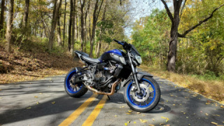 Yamaha FZ-07/MT-07