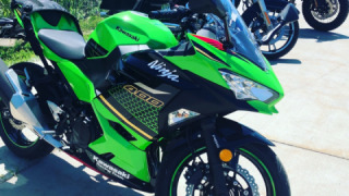 Kawasaki Ninja 400R