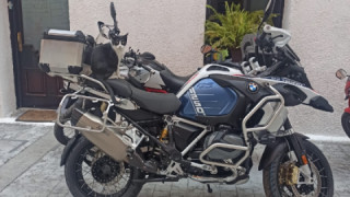 BMW R 1250 GS