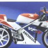 Honda VFR 400