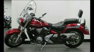 Yamaha V Star 1300