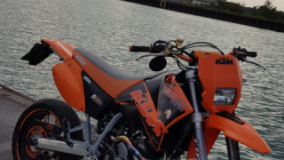 KTM 640 Adventure - Wer benennt sein Mopped?