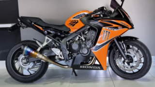 Honda CBR 650F - Monster