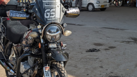 Suzuki GS 250 owned by Syed Ammar Basil Alvi