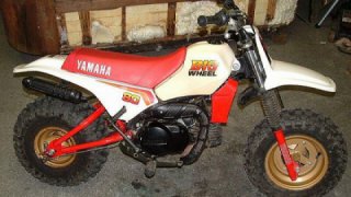 Yamaha BW80