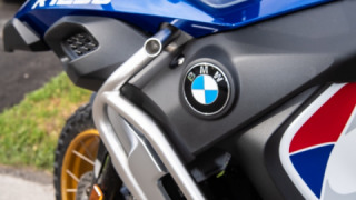 BMW R 1250 GS - My Bike