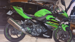 Kawasaki Ninja 400R