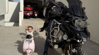 BMW R 1250 GS Adventure