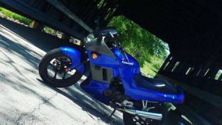 Kawasaki Ninja 250R - First Bike