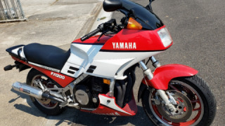 Yamaha FJ 1200 - First favorite bike.