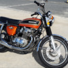 Honda CB 750 - Ginger