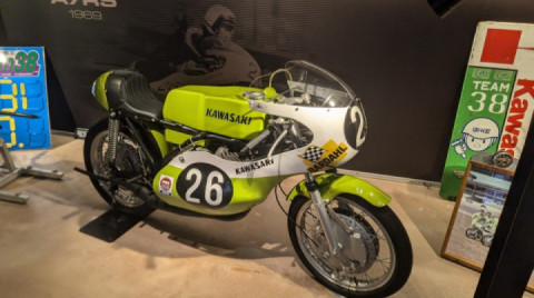 Kawasaki good times world, Kobe