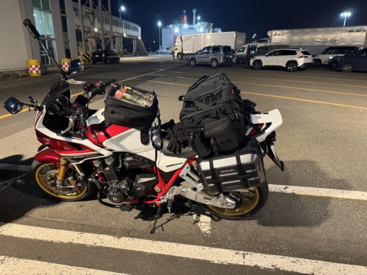 Aso is expected to be below freezing due to the cold wave.