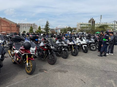 CB-only meeting. This was a meeting exclusively for the CB series.