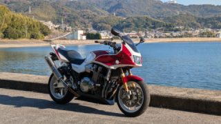 Sometimes I go to the sea