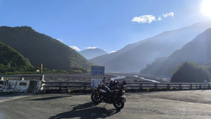 ADV Forest Trail Trip