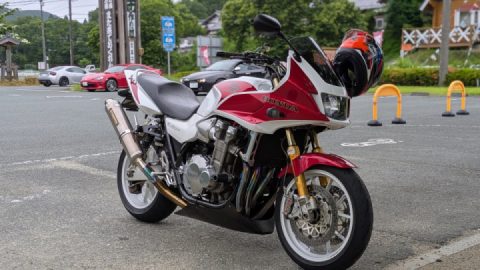 It's starting to rain