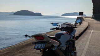 Sometimes I go to the sea