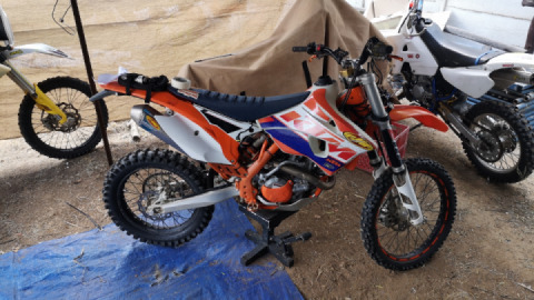 How hot is that 4fidy...