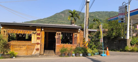 How beautiful it looks