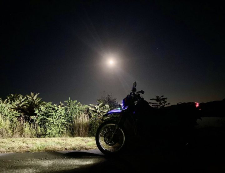 Moon shadow, moon shadow.