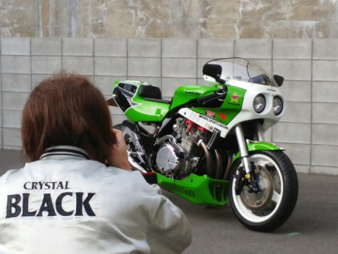 Kawasaki Z1 Endurance Style by Works Sport Racing