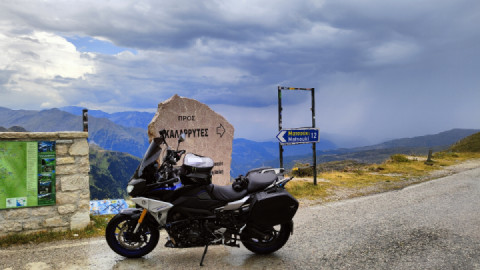 Amazing roadtrip in the mountains of Greece