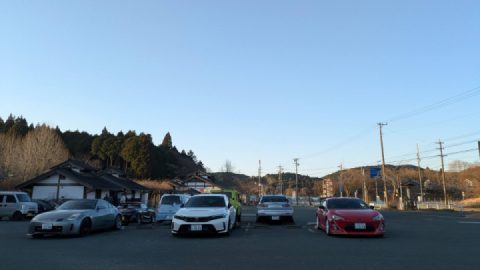 Wow, it's cold again today 1℃