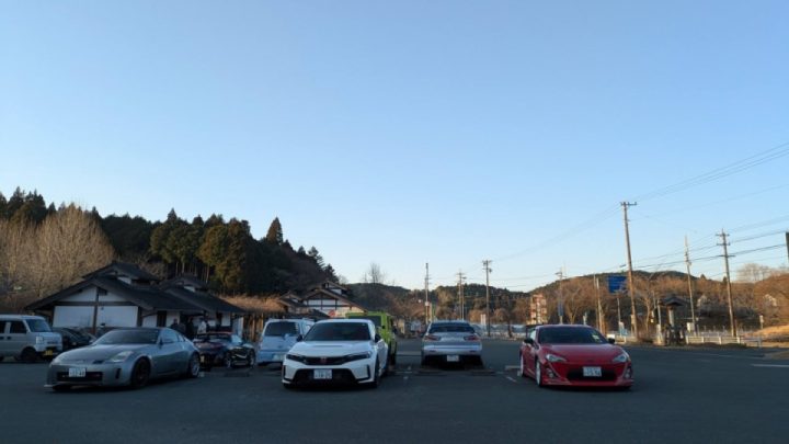 Wow, it's cold again today 😂1℃