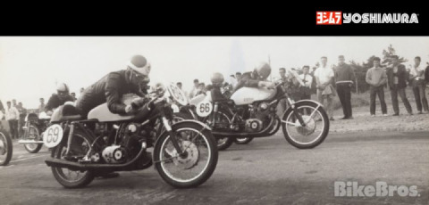 Yoshimura History #02, 1950s-1960s The Other Side of the Fence.