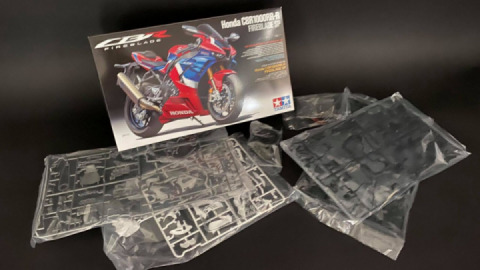 Quickly make a new kit,Honda cbr 1000 RR-R fireblade