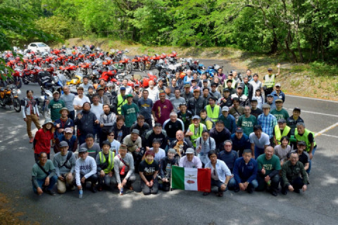 Japanese MG Society-celebrated its 100th anniversary ?