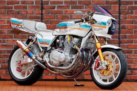 BULL DOCK GT-M Kawasaki Z1 Z1R Japanese custom