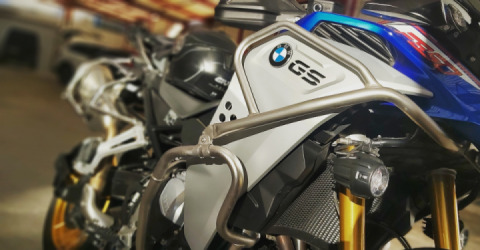 Upper protection added to the bike...