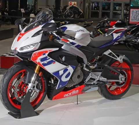 Aprillia RS 660 Limited Edition