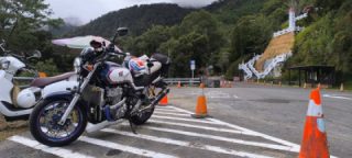 Temperature at the mountain pass: 8 degrees Celsius