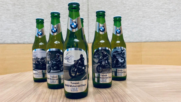 For beer and BMW lovers