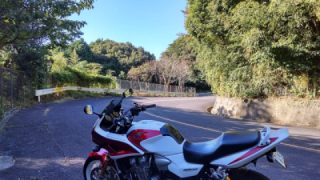 It's a cold, cold morning😆