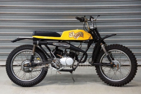 Strange Bikes... you probably never saw before, part 1