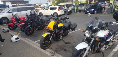 Taupo loop road on the MT