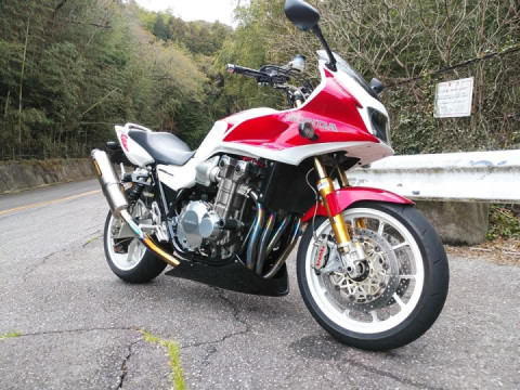 Hi all! I'm currently wandering around the Higashi Mikawa region of Aichi Prefecture